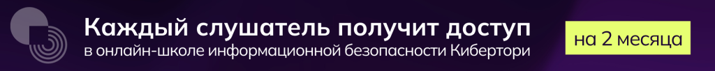 баннер АА_953e6071bdda97b2221ad945e80db6b9fa34c47d4a6b0737bead67acfc68599d794417079.png баннер АА_953e6071bdda97b2221ad945e80db6b9fa34c47d4a6b0737bead67acfc68599d794417079.png