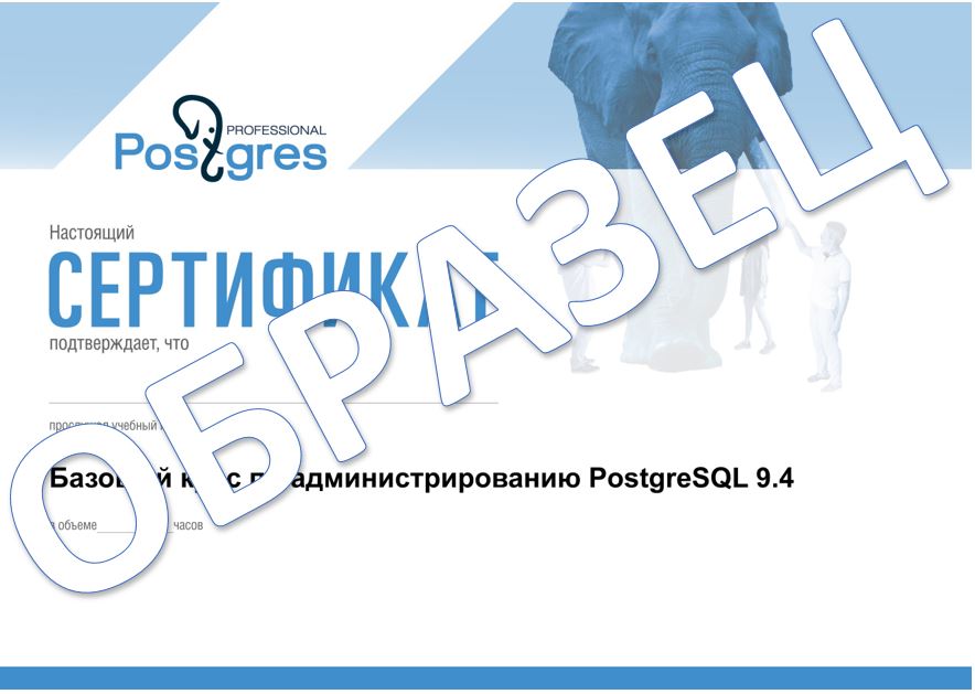 ÑÐµÑÑÐ¸ÑÐ¸ÐºÐ°Ñ Ð¿Ð¾ÑÑÐ³ÑÐµÑ.JPG