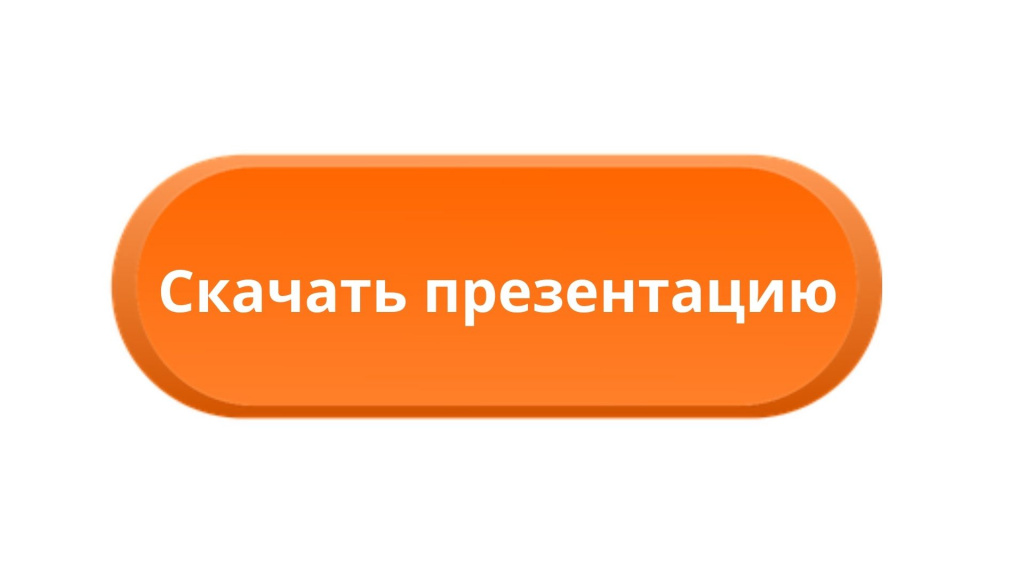 Борьба с изменениями.jpg Борьба с изменениями.jpg